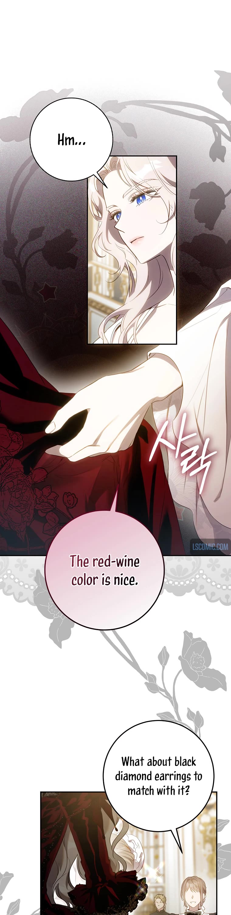 I Tamed a Tyrant and Ran Away chapter 103 page 27