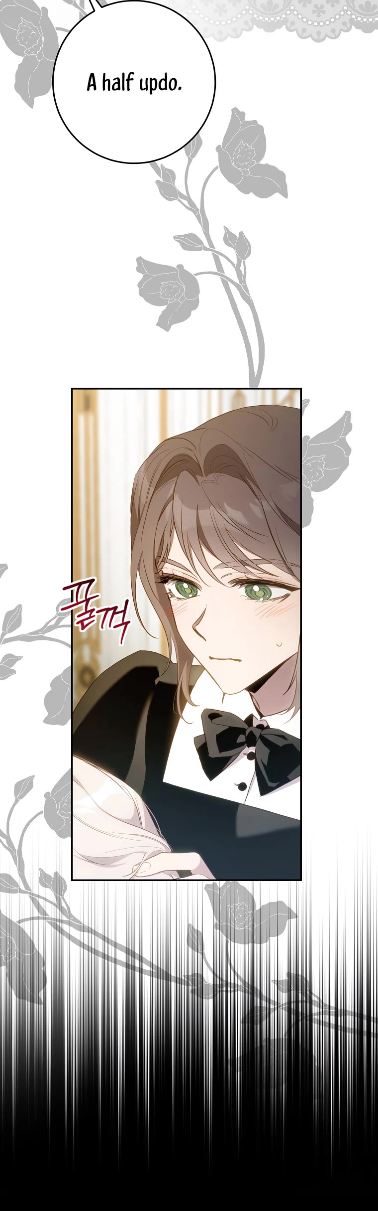 I Tamed a Tyrant and Ran Away chapter 103 page 29