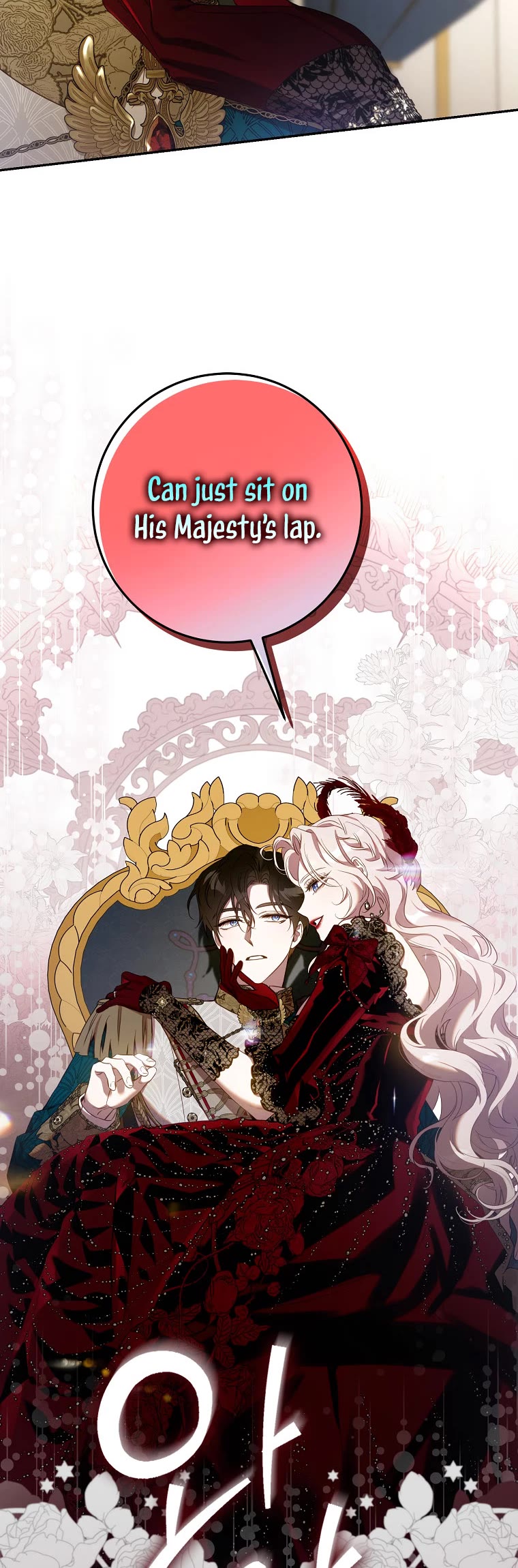 I Tamed a Tyrant and Ran Away chapter 104 page 11