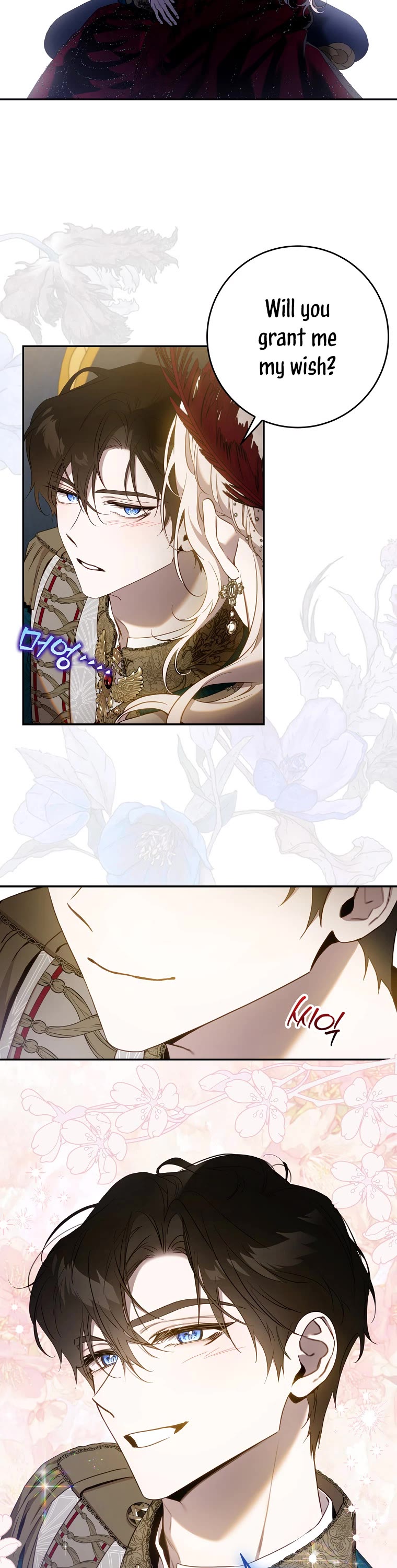 I Tamed a Tyrant and Ran Away chapter 104 page 16