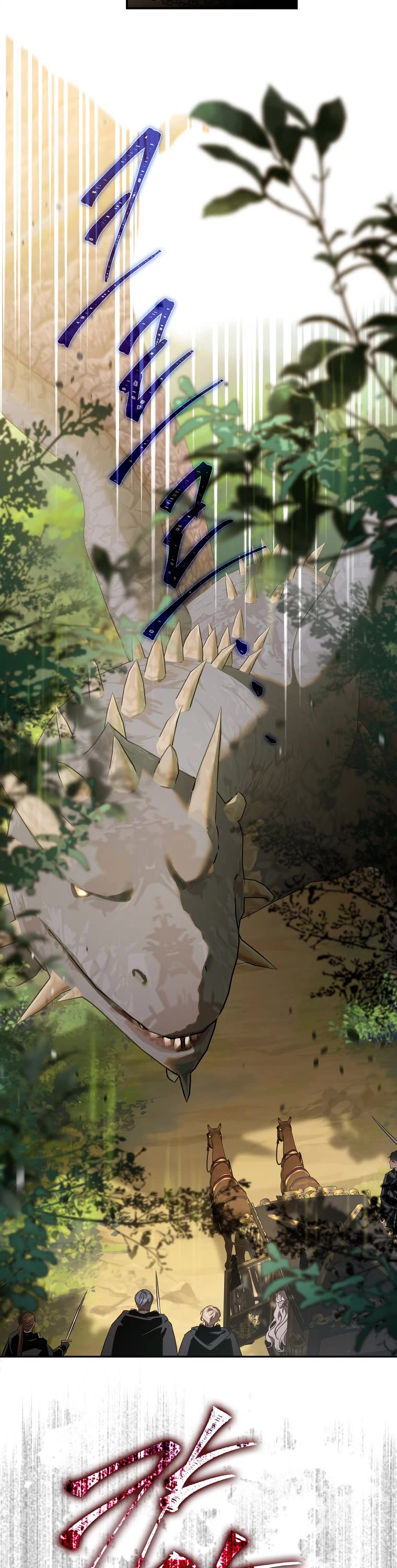 I Tamed a Tyrant and Ran Away chapter 105 page 27