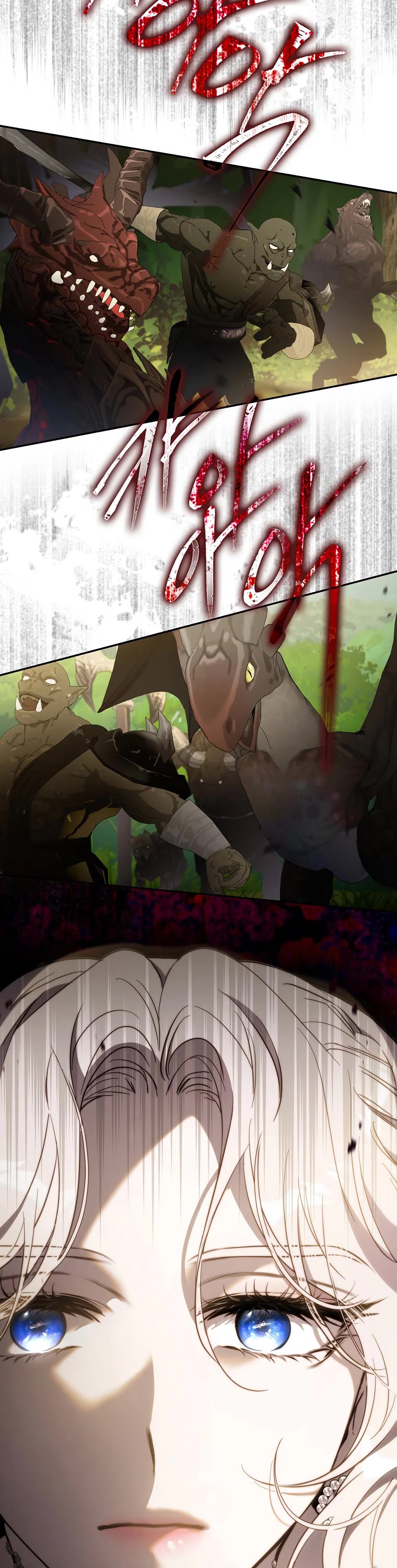 I Tamed a Tyrant and Ran Away chapter 105 page 28