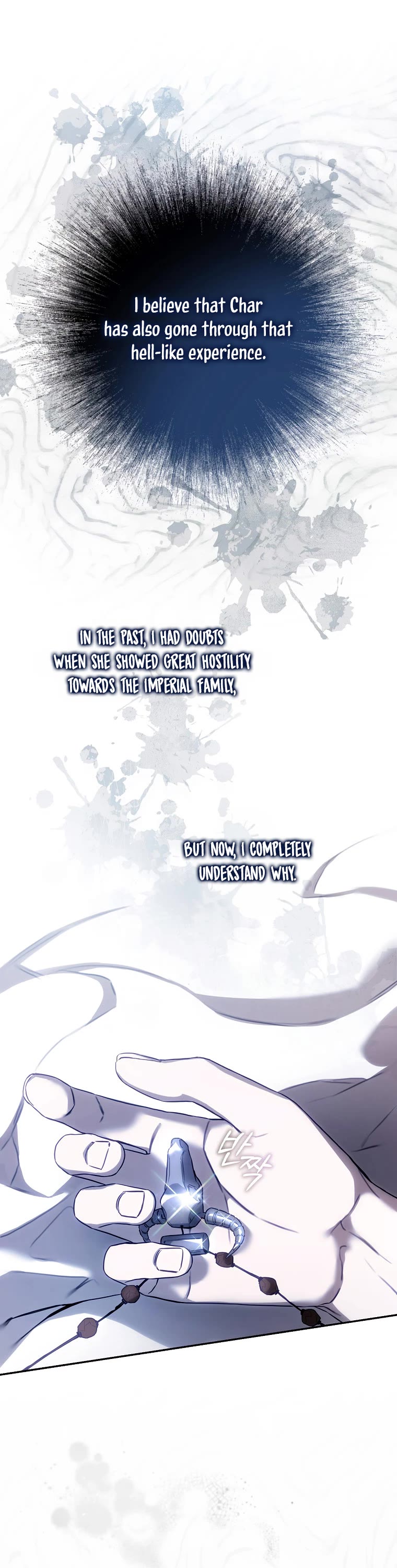 I Tamed a Tyrant and Ran Away chapter 105 page 4