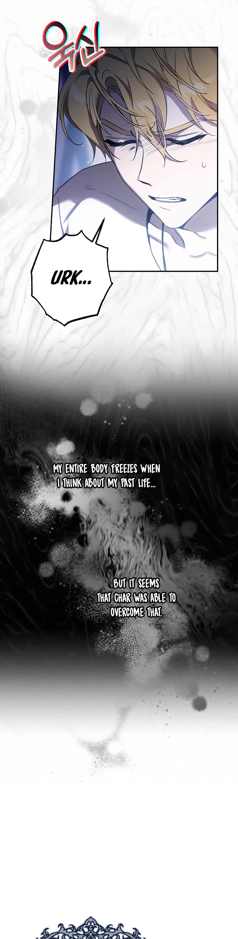 I Tamed a Tyrant and Ran Away chapter 105 page 5