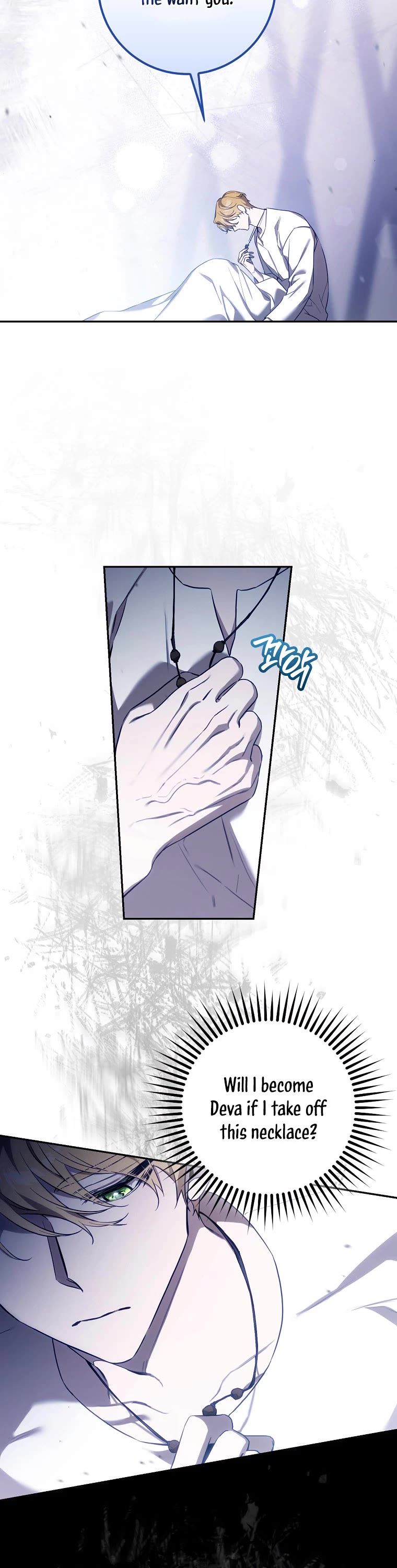 I Tamed a Tyrant and Ran Away chapter 105 page 8