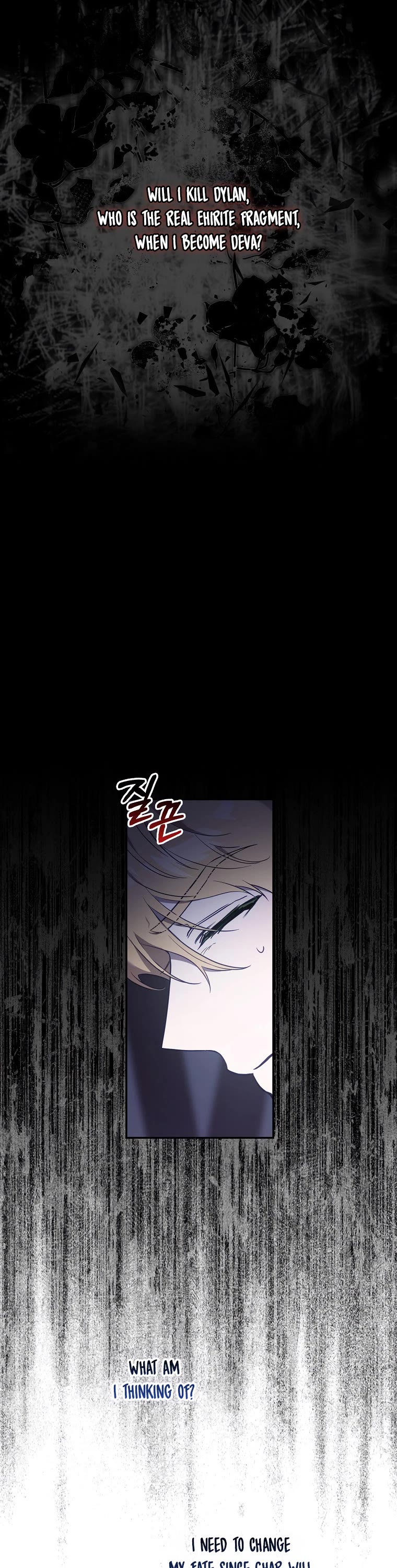 I Tamed a Tyrant and Ran Away chapter 105 page 9