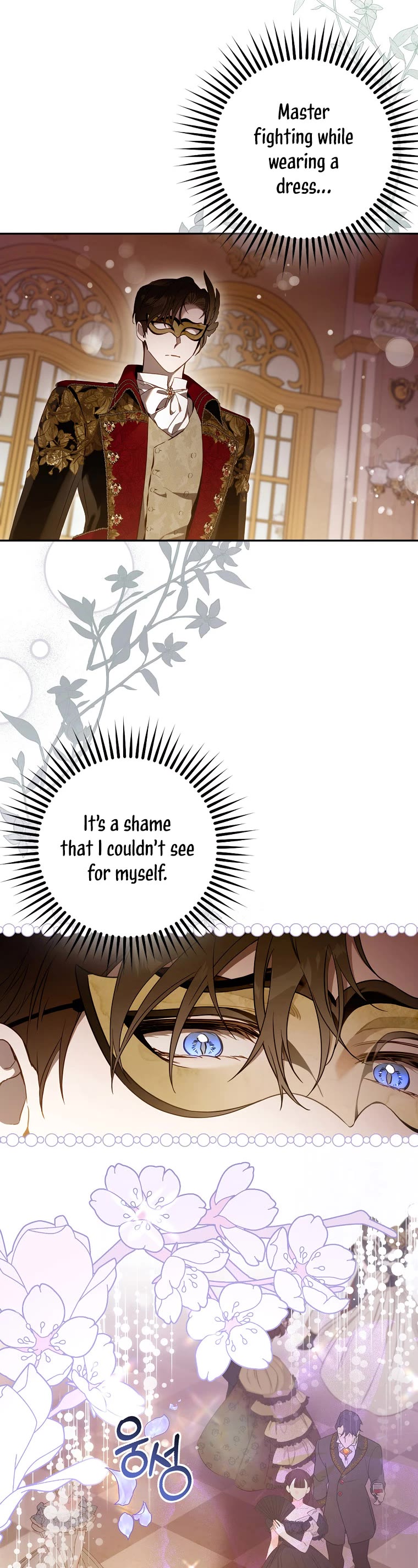 I Tamed a Tyrant and Ran Away chapter 106 page 11