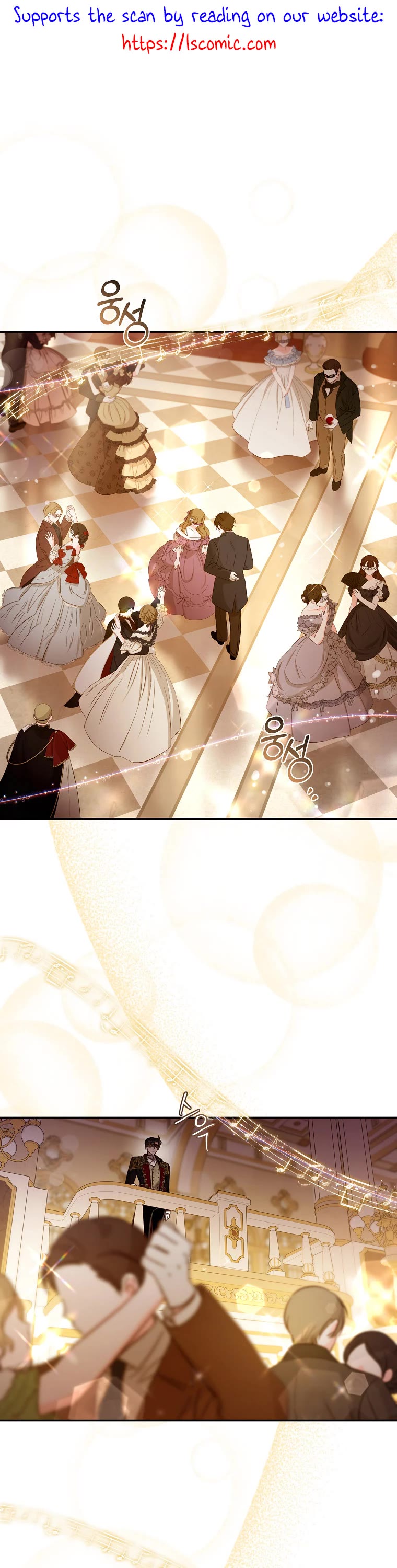 I Tamed a Tyrant and Ran Away chapter 106 page 2