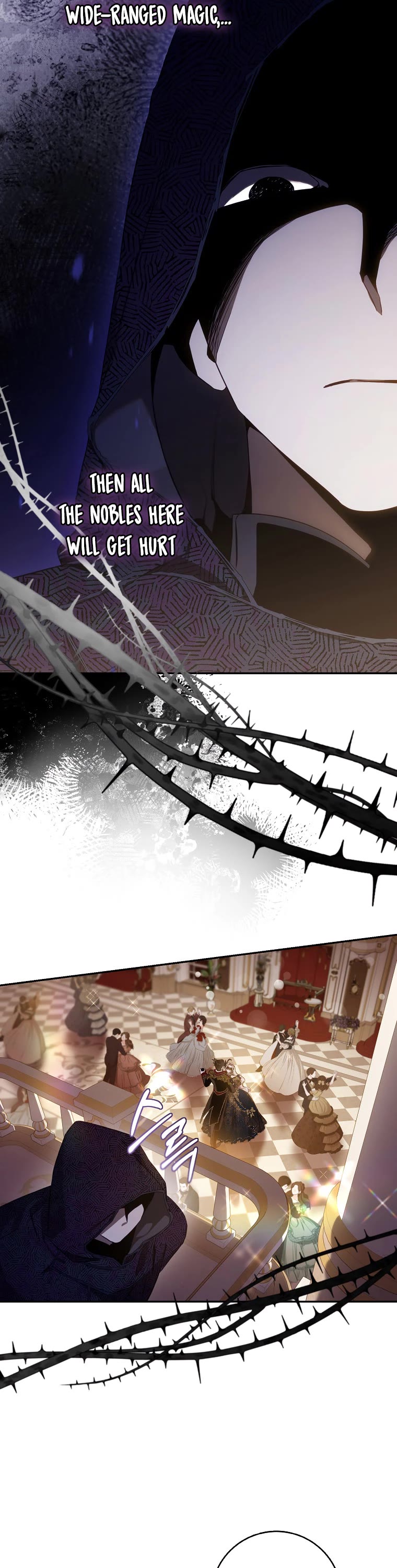 I Tamed a Tyrant and Ran Away chapter 106 page 29