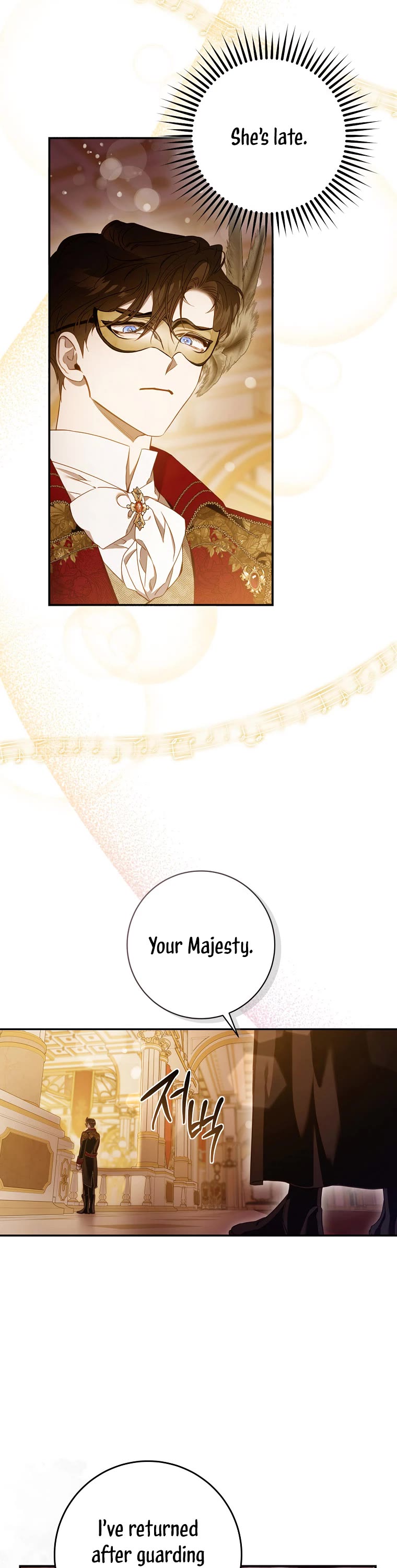 I Tamed a Tyrant and Ran Away chapter 106 page 3