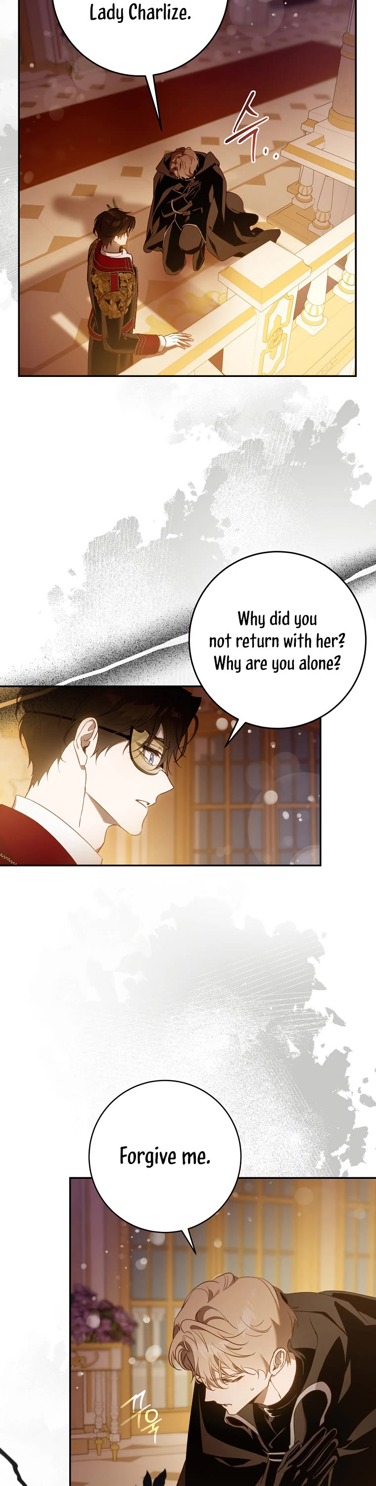 I Tamed a Tyrant and Ran Away chapter 106 page 4