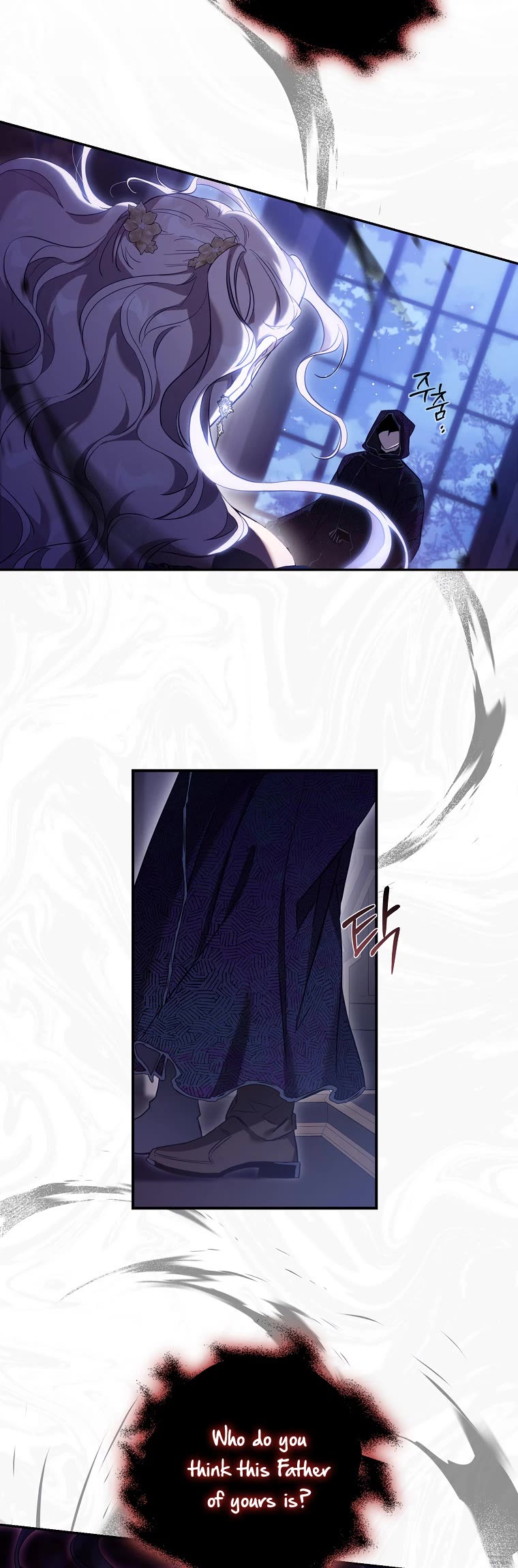 I Tamed a Tyrant and Ran Away chapter 107 page 10