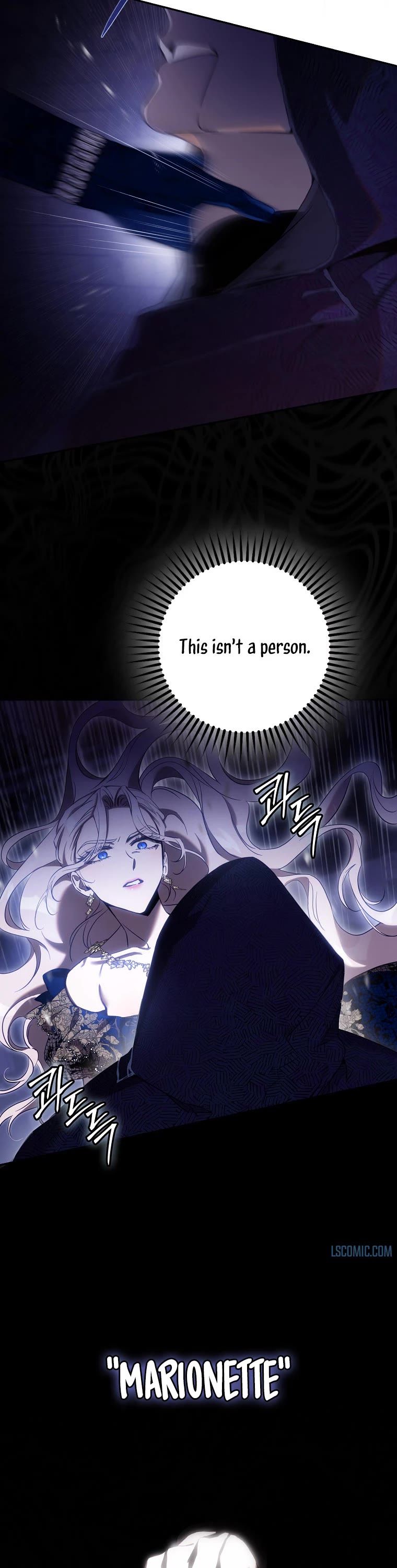 I Tamed a Tyrant and Ran Away chapter 107 page 16