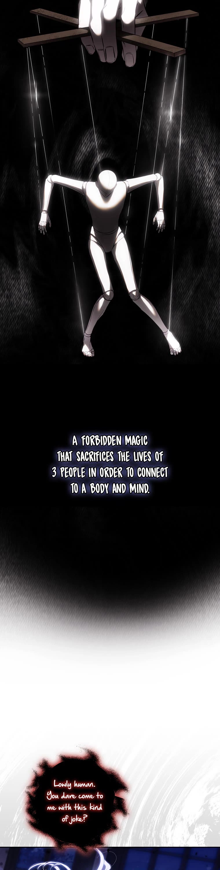 I Tamed a Tyrant and Ran Away chapter 107 page 17