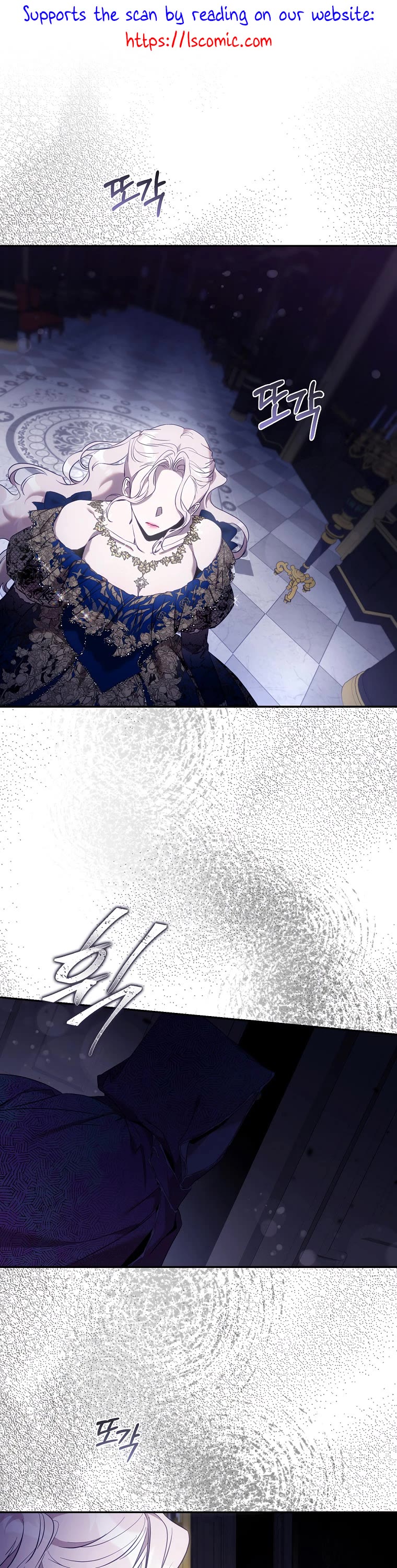 I Tamed a Tyrant and Ran Away chapter 107 page 2