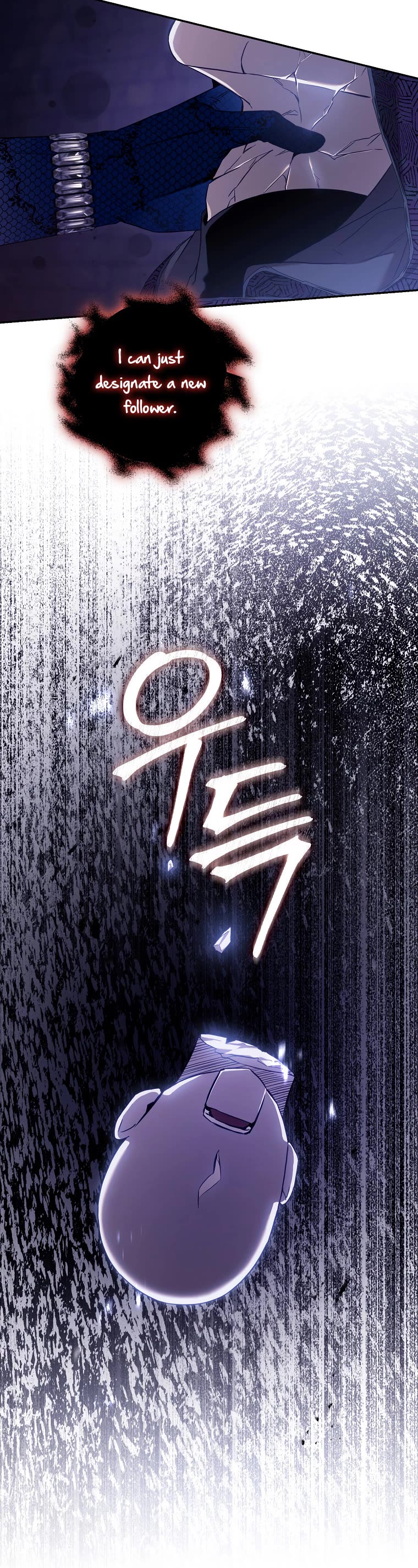 I Tamed a Tyrant and Ran Away chapter 107 page 20