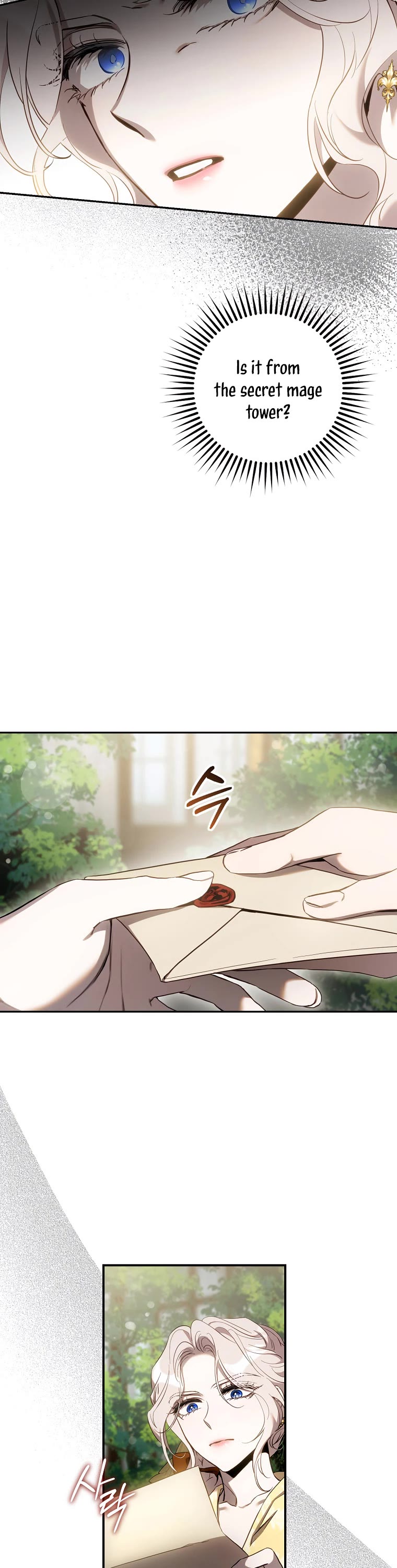 I Tamed a Tyrant and Ran Away chapter 107 page 29