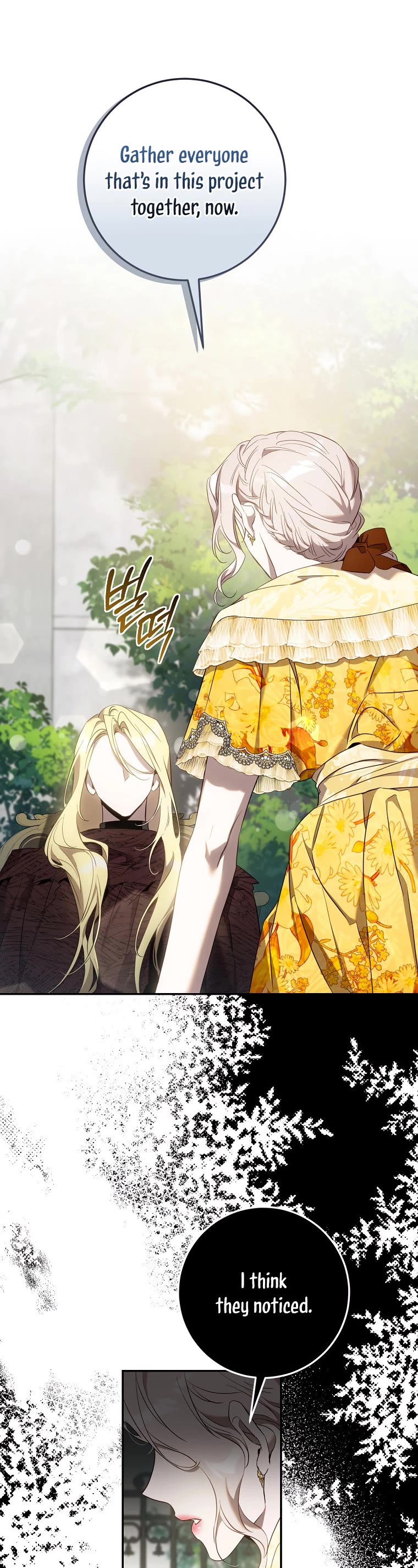 I Tamed a Tyrant and Ran Away chapter 107 page 31