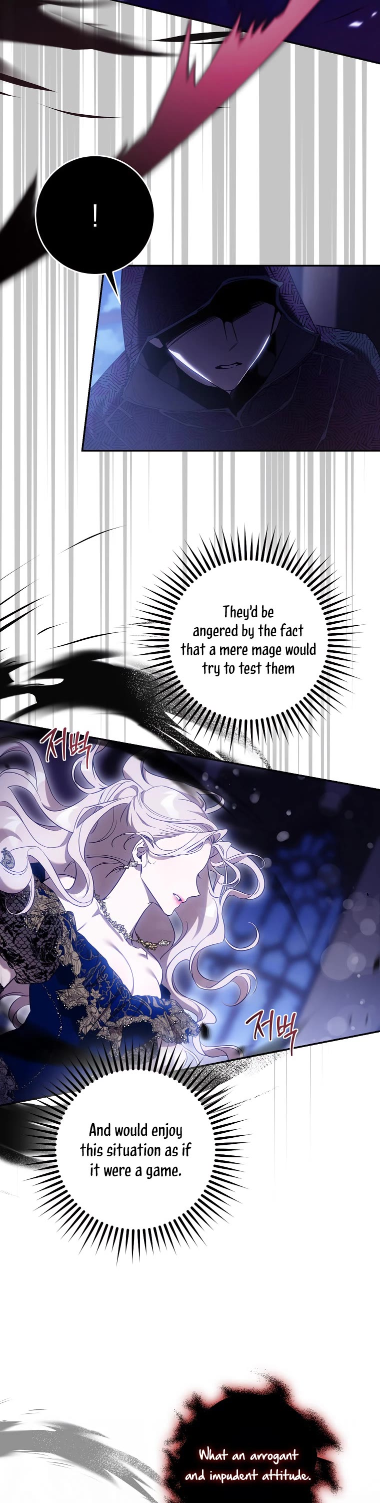 I Tamed a Tyrant and Ran Away chapter 107 page 9