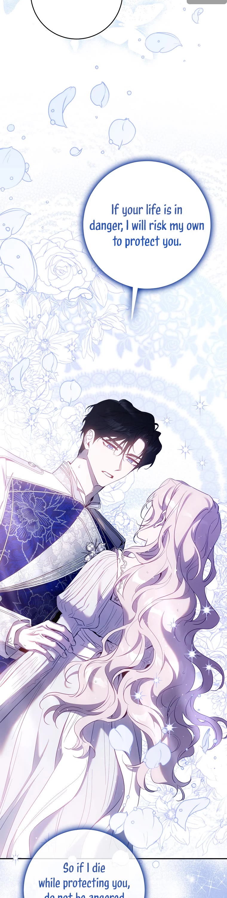 I Tamed a Tyrant and Ran Away chapter 108 page 27