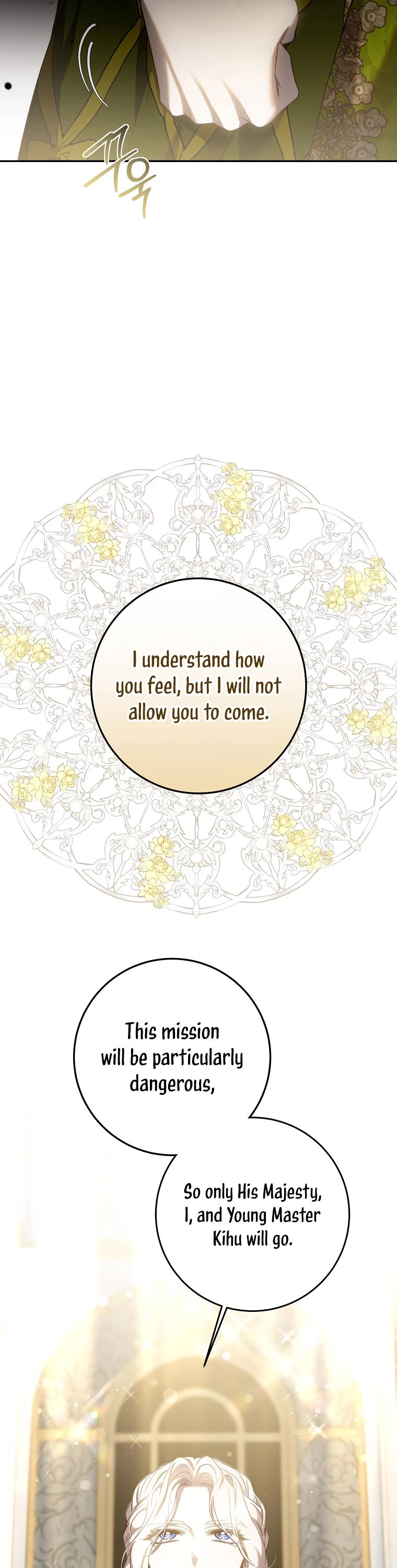 I Tamed a Tyrant and Ran Away chapter 108 page 32