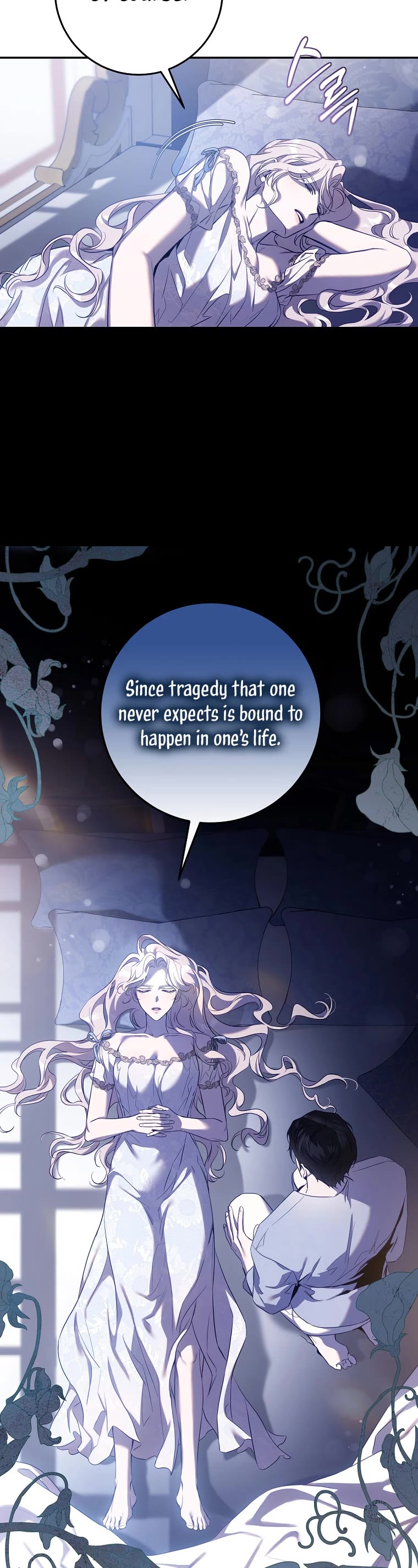 I Tamed a Tyrant and Ran Away chapter 109 page 11