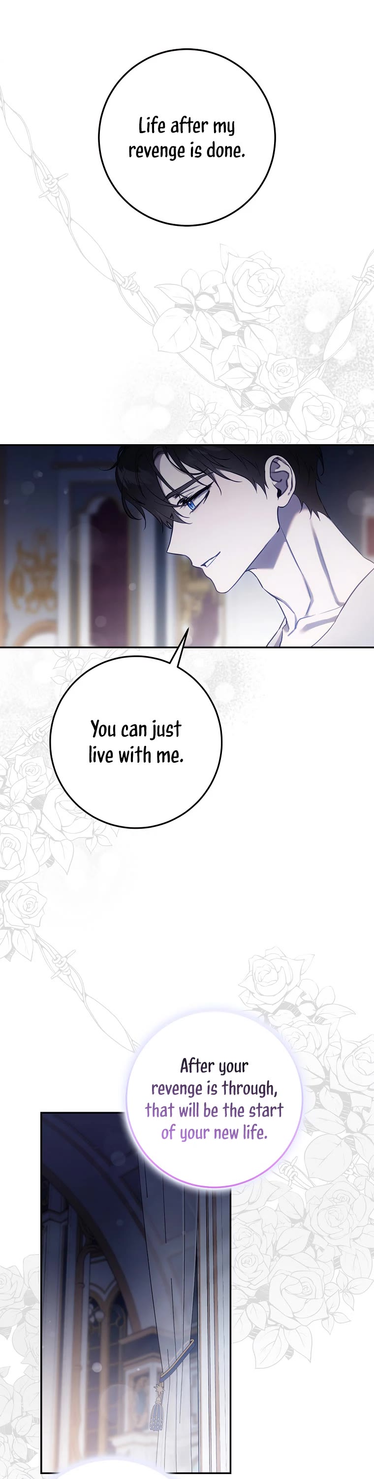 I Tamed a Tyrant and Ran Away chapter 109 page 13