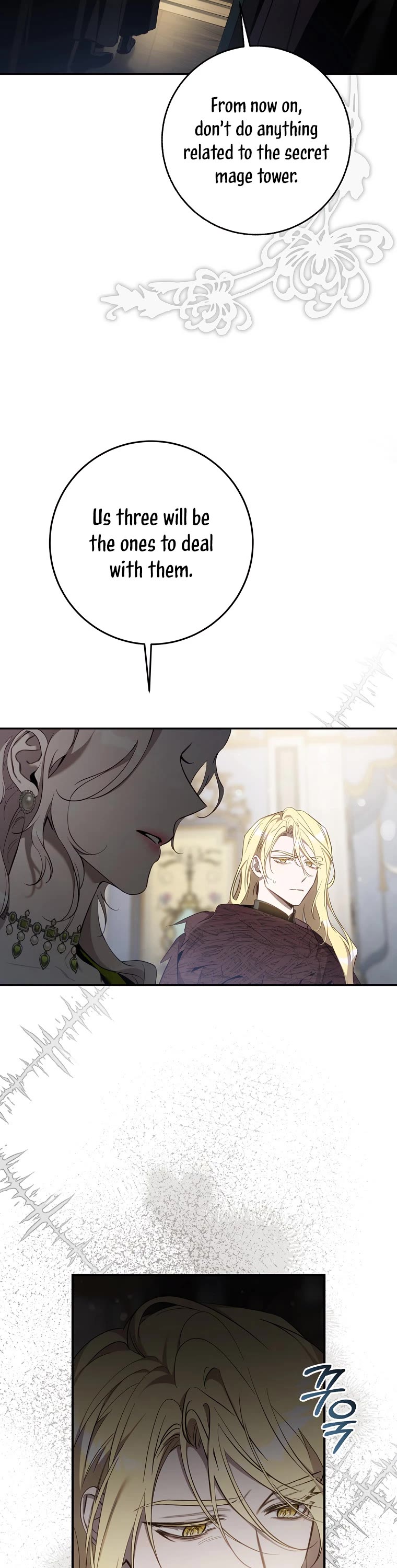 I Tamed a Tyrant and Ran Away chapter 109 page 3