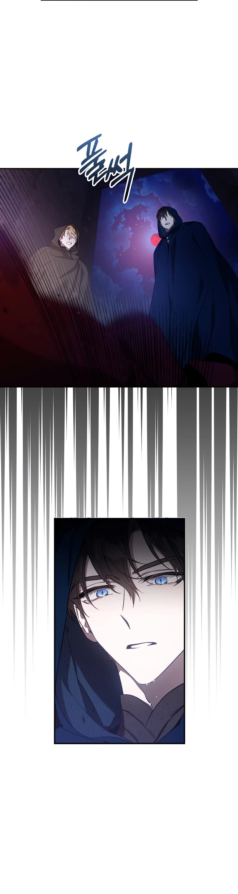 I Tamed a Tyrant and Ran Away chapter 109 page 30