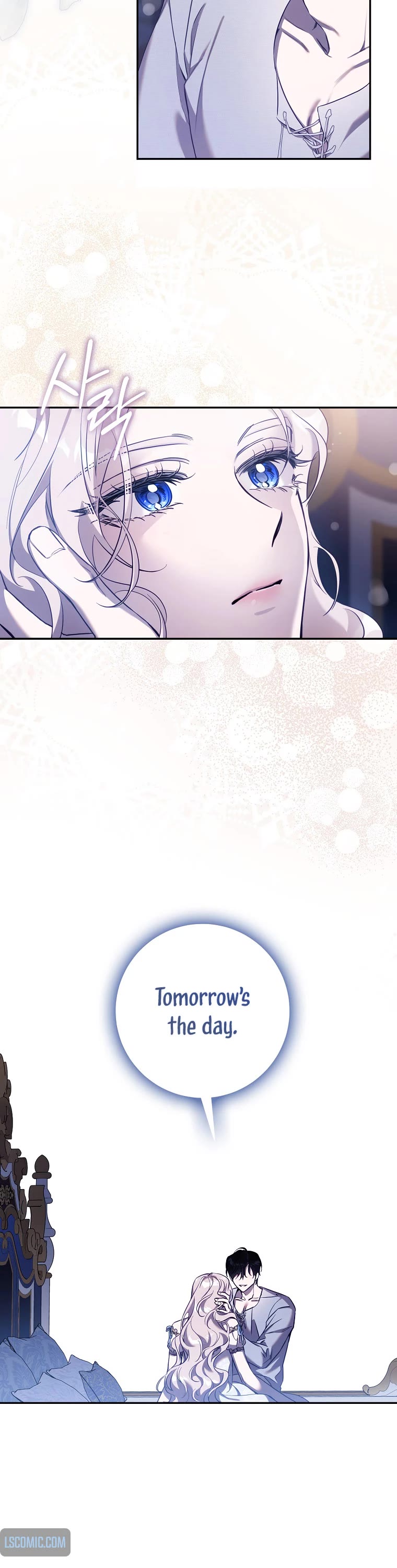 I Tamed a Tyrant and Ran Away chapter 109 page 6