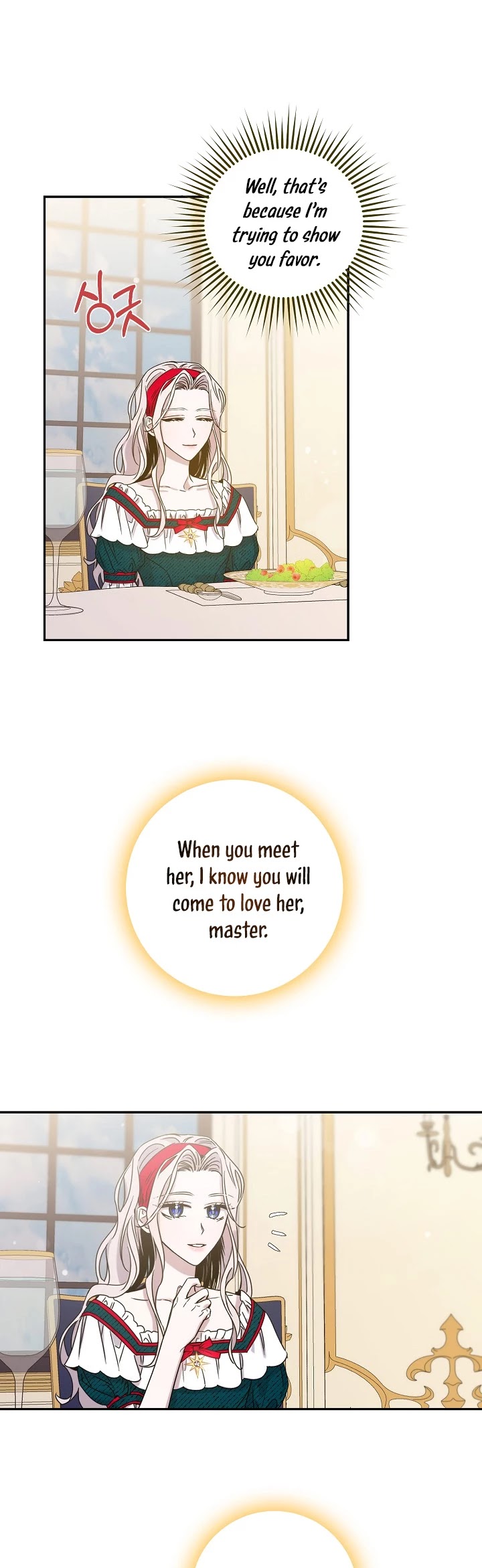 I Tamed a Tyrant and Ran Away chapter 11 page 15