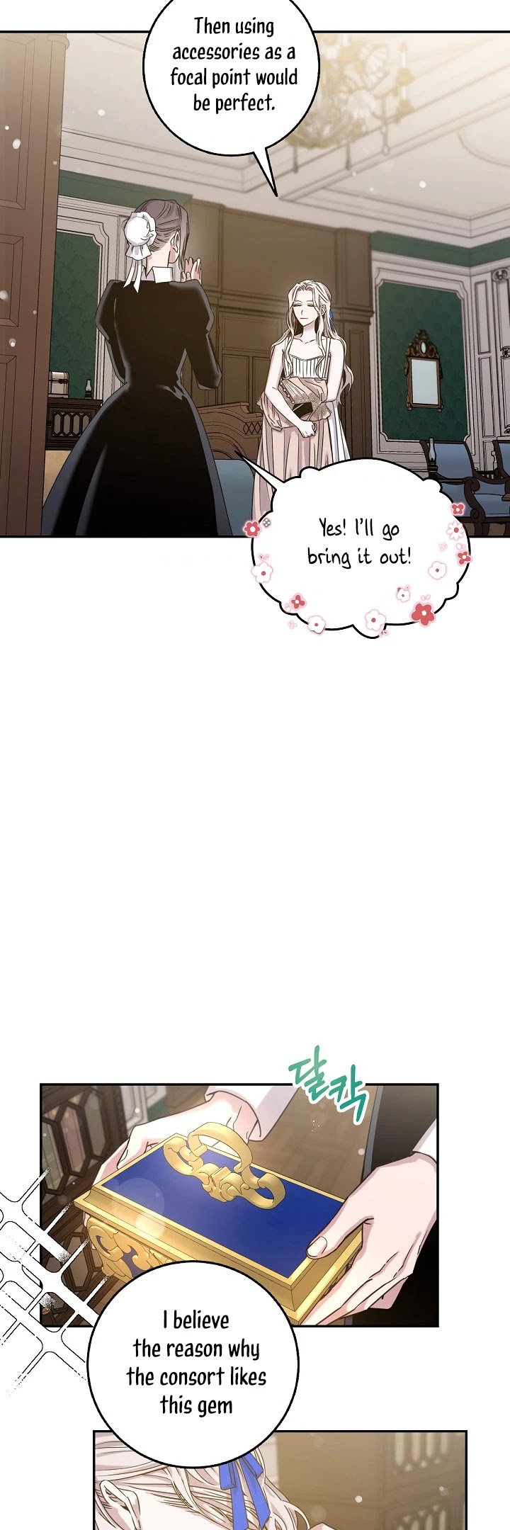 I Tamed a Tyrant and Ran Away chapter 11 page 21