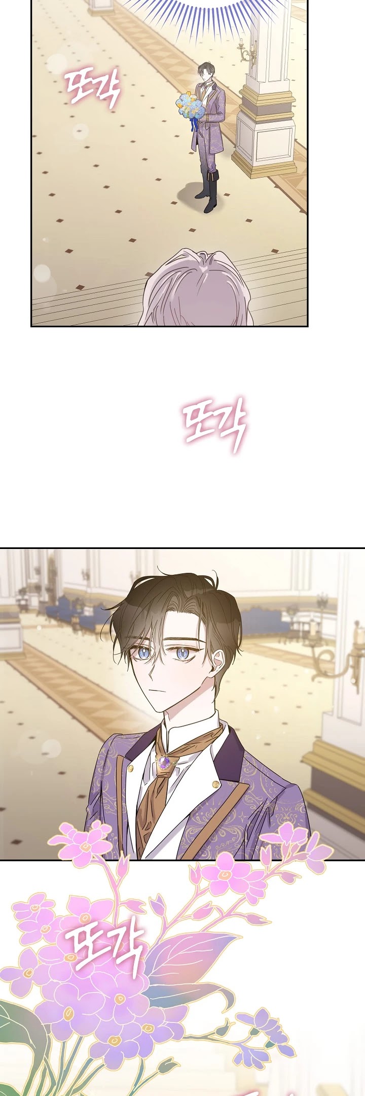 I Tamed a Tyrant and Ran Away chapter 11 page 24