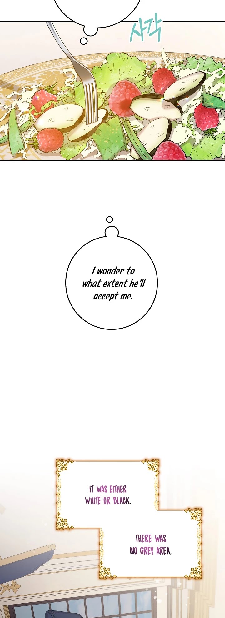 I Tamed a Tyrant and Ran Away chapter 11 page 7