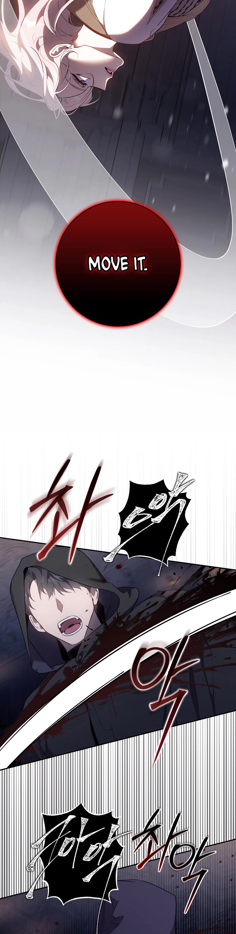 I Tamed a Tyrant and Ran Away chapter 110 page 18