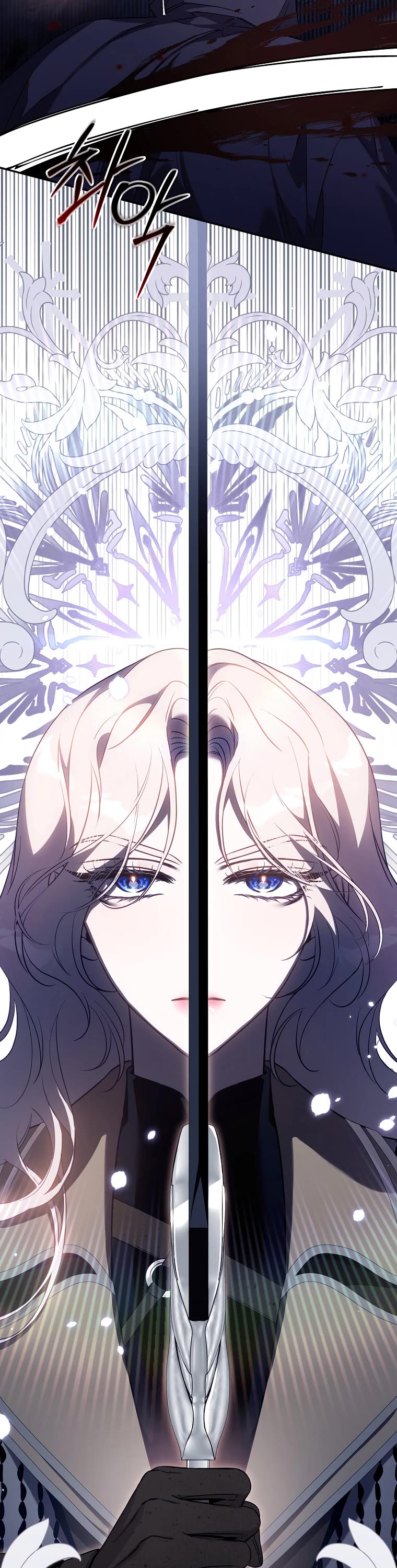 I Tamed a Tyrant and Ran Away chapter 110 page 19