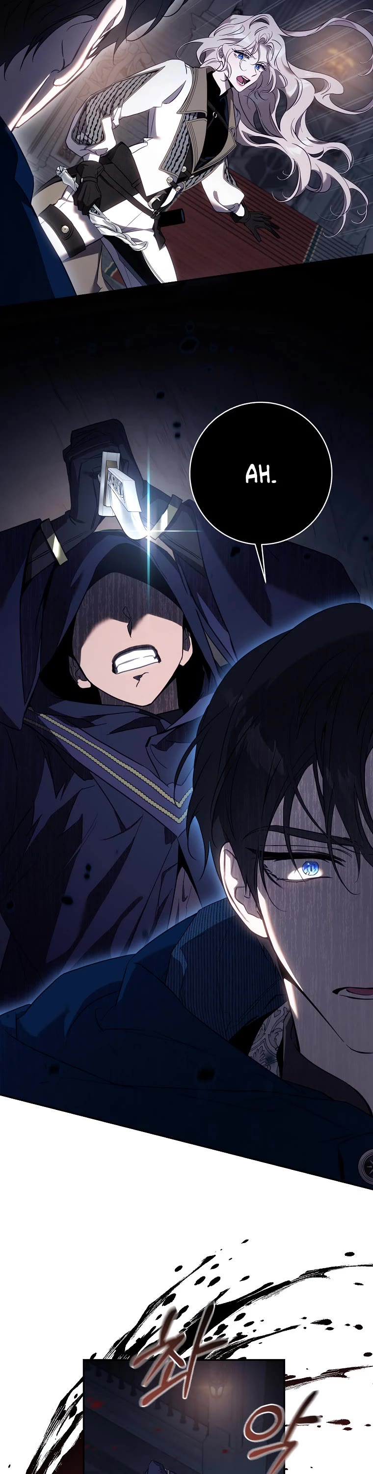 I Tamed a Tyrant and Ran Away chapter 110 page 23