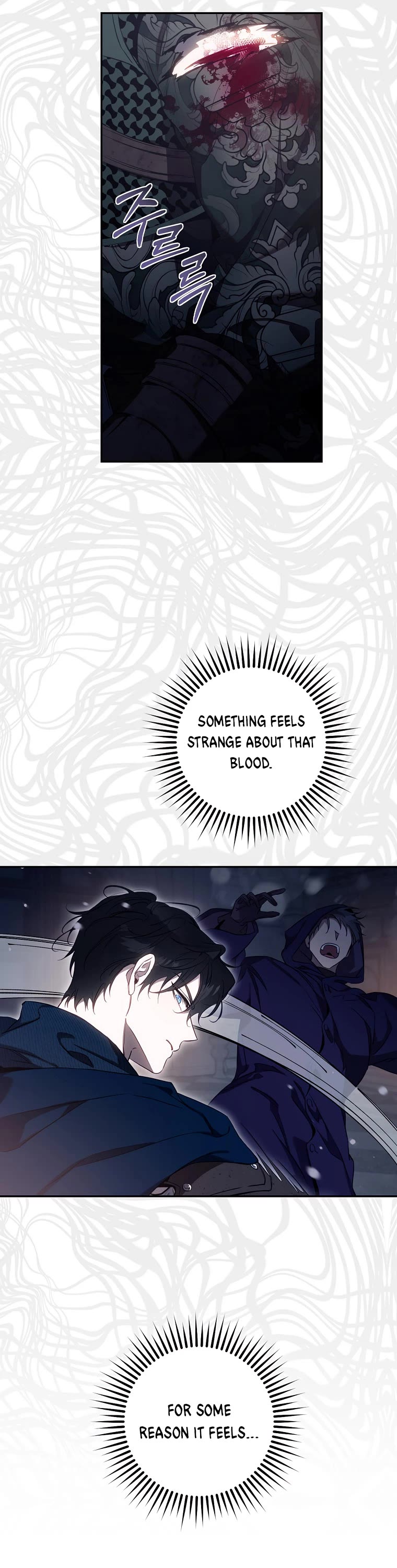 I Tamed a Tyrant and Ran Away chapter 110 page 27