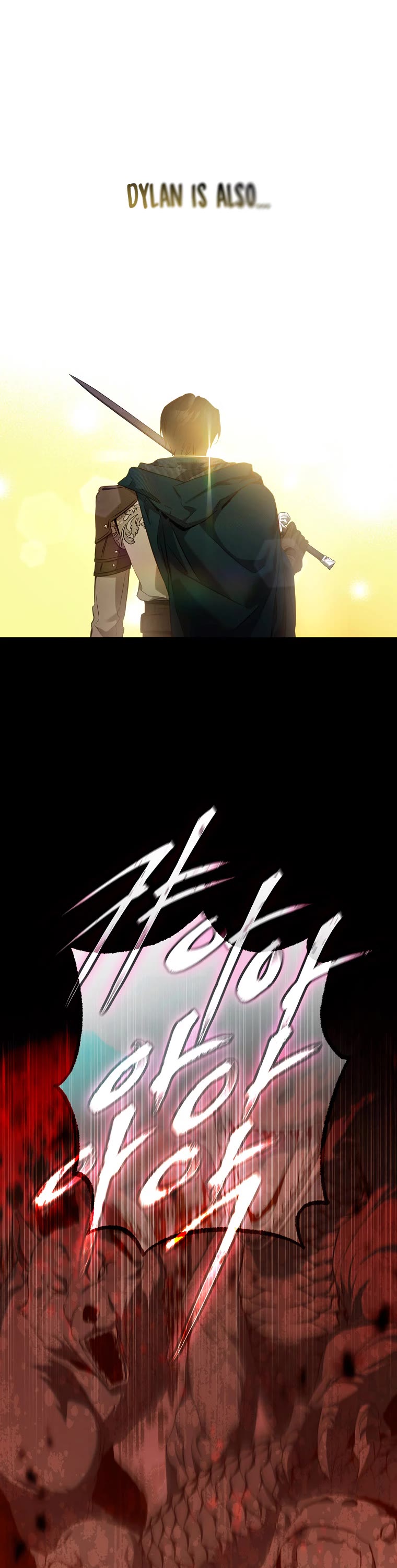 I Tamed a Tyrant and Ran Away chapter 111 page 18