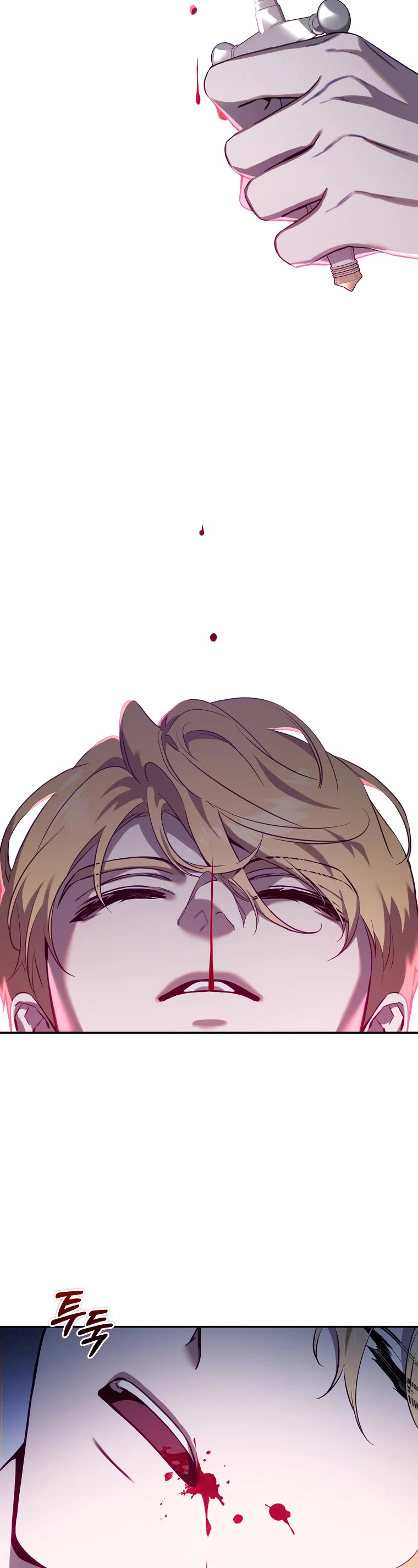 I Tamed a Tyrant and Ran Away chapter 111 page 30