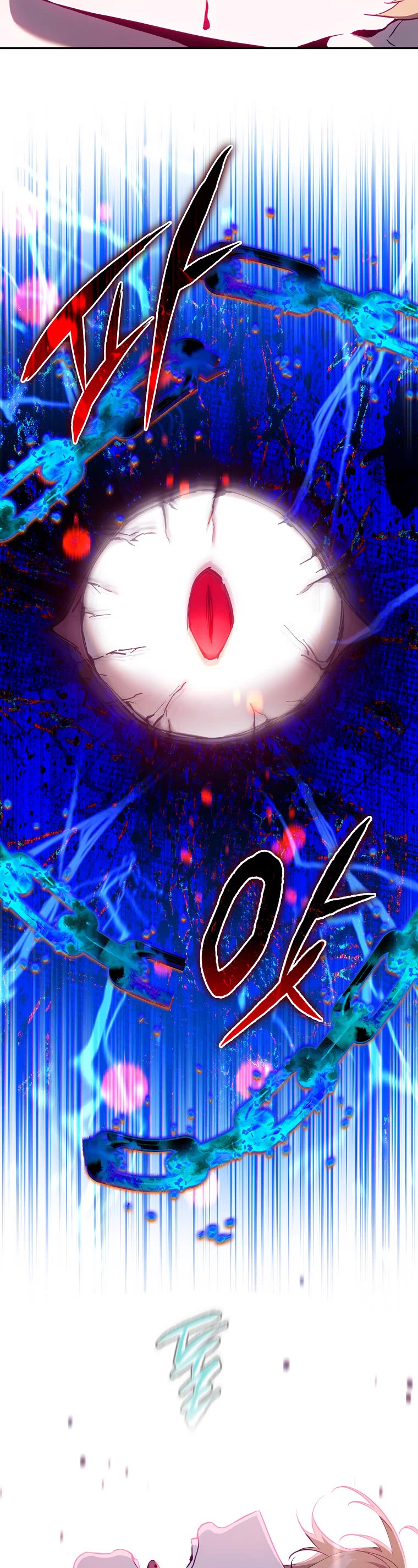 I Tamed a Tyrant and Ran Away chapter 111 page 31