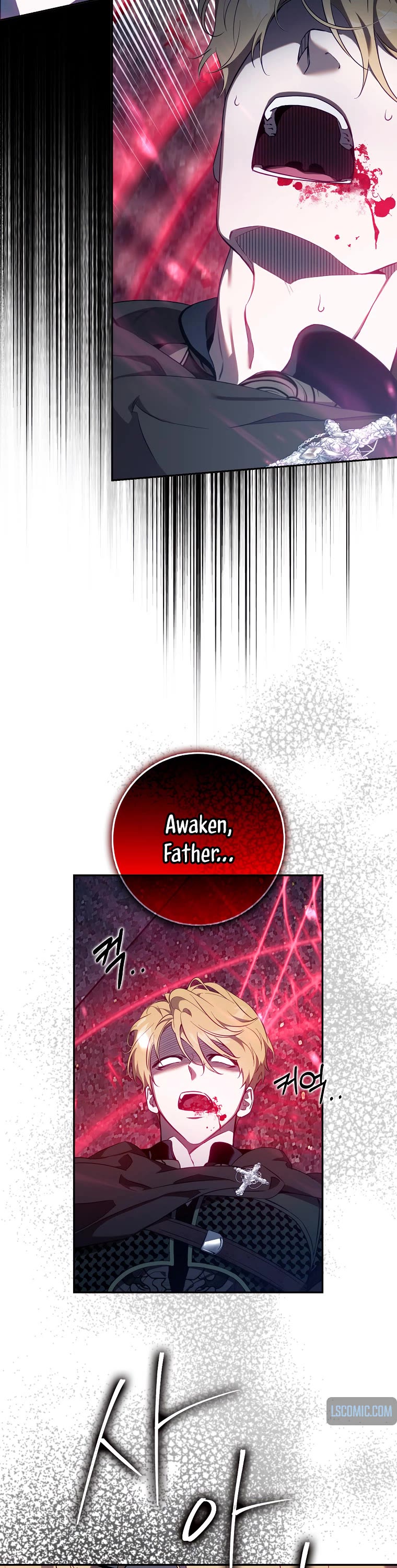 I Tamed a Tyrant and Ran Away chapter 111 page 33