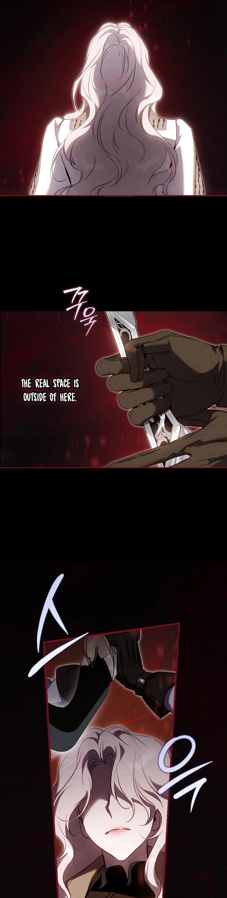 I Tamed a Tyrant and Ran Away chapter 111 page 9