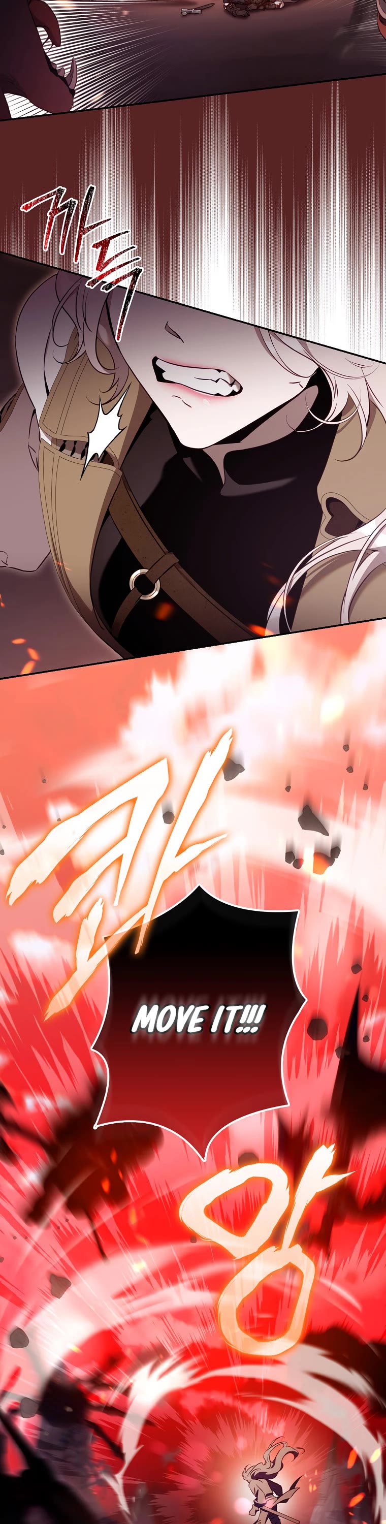 I Tamed a Tyrant and Ran Away chapter 112 page 14