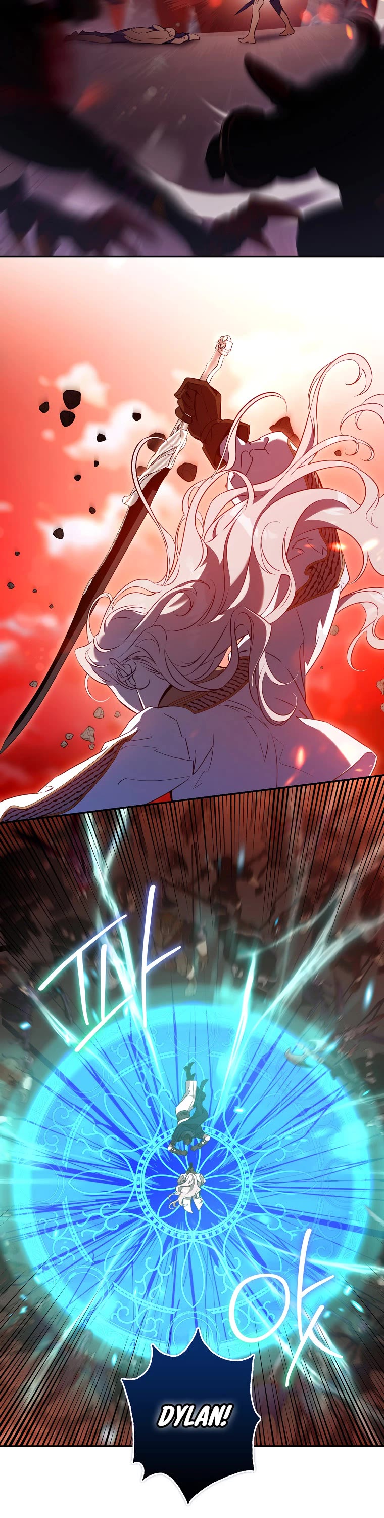 I Tamed a Tyrant and Ran Away chapter 112 page 15