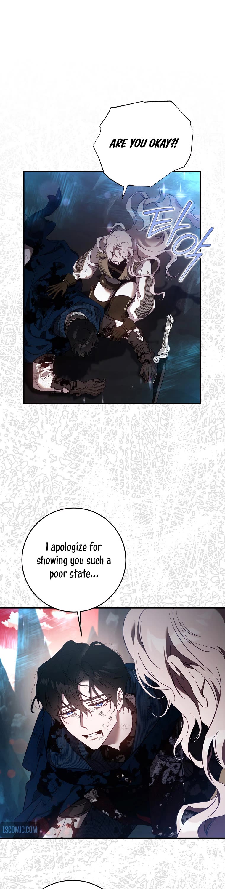 I Tamed a Tyrant and Ran Away chapter 112 page 16