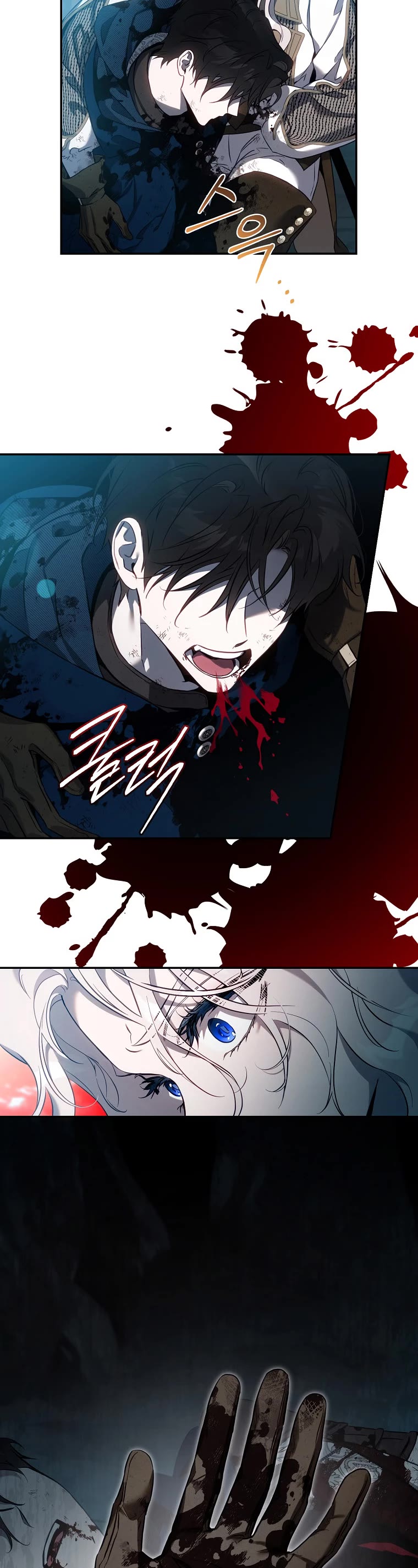 I Tamed a Tyrant and Ran Away chapter 112 page 21