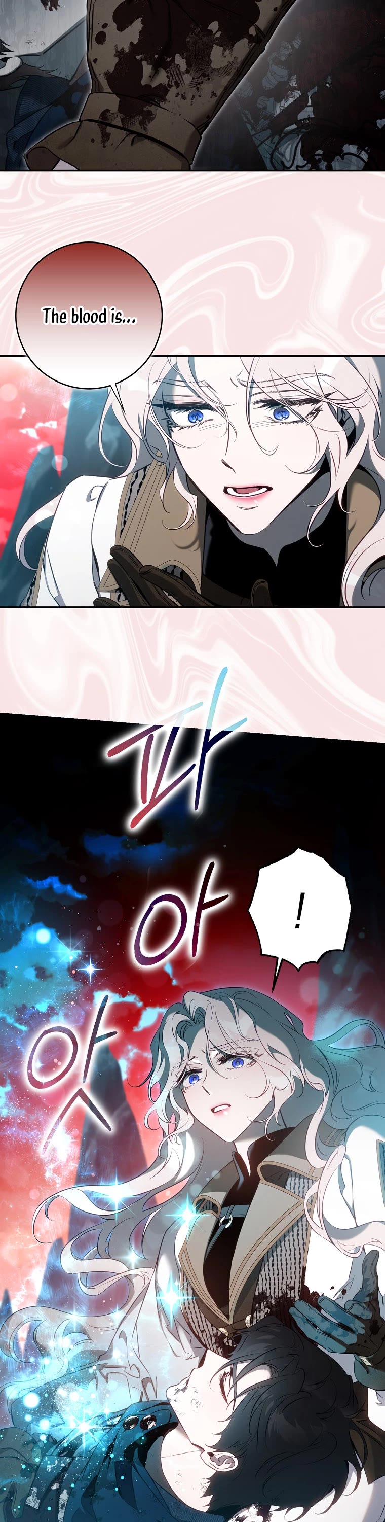 I Tamed a Tyrant and Ran Away chapter 112 page 22