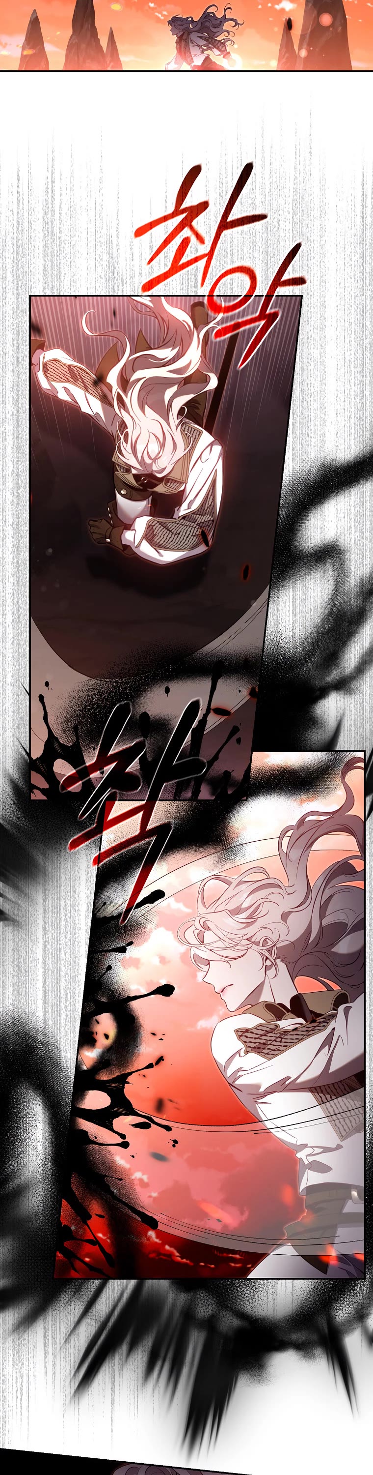 I Tamed a Tyrant and Ran Away chapter 112 page 3