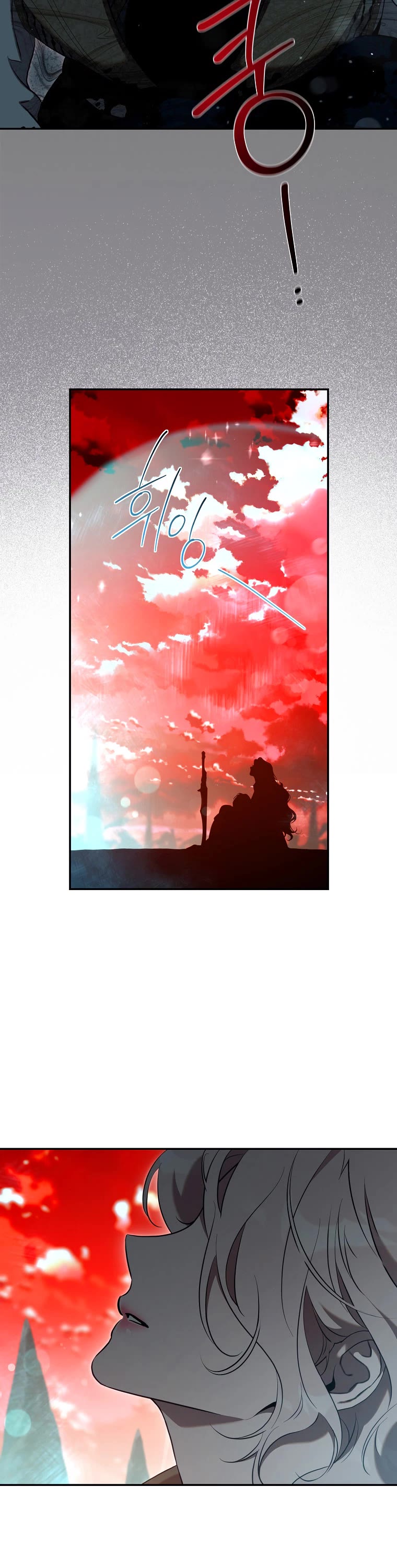 I Tamed a Tyrant and Ran Away chapter 112 page 34